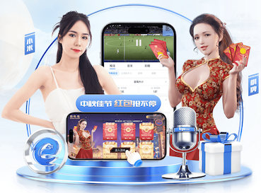 世界杯官网 绿化工程合作方式有哪些