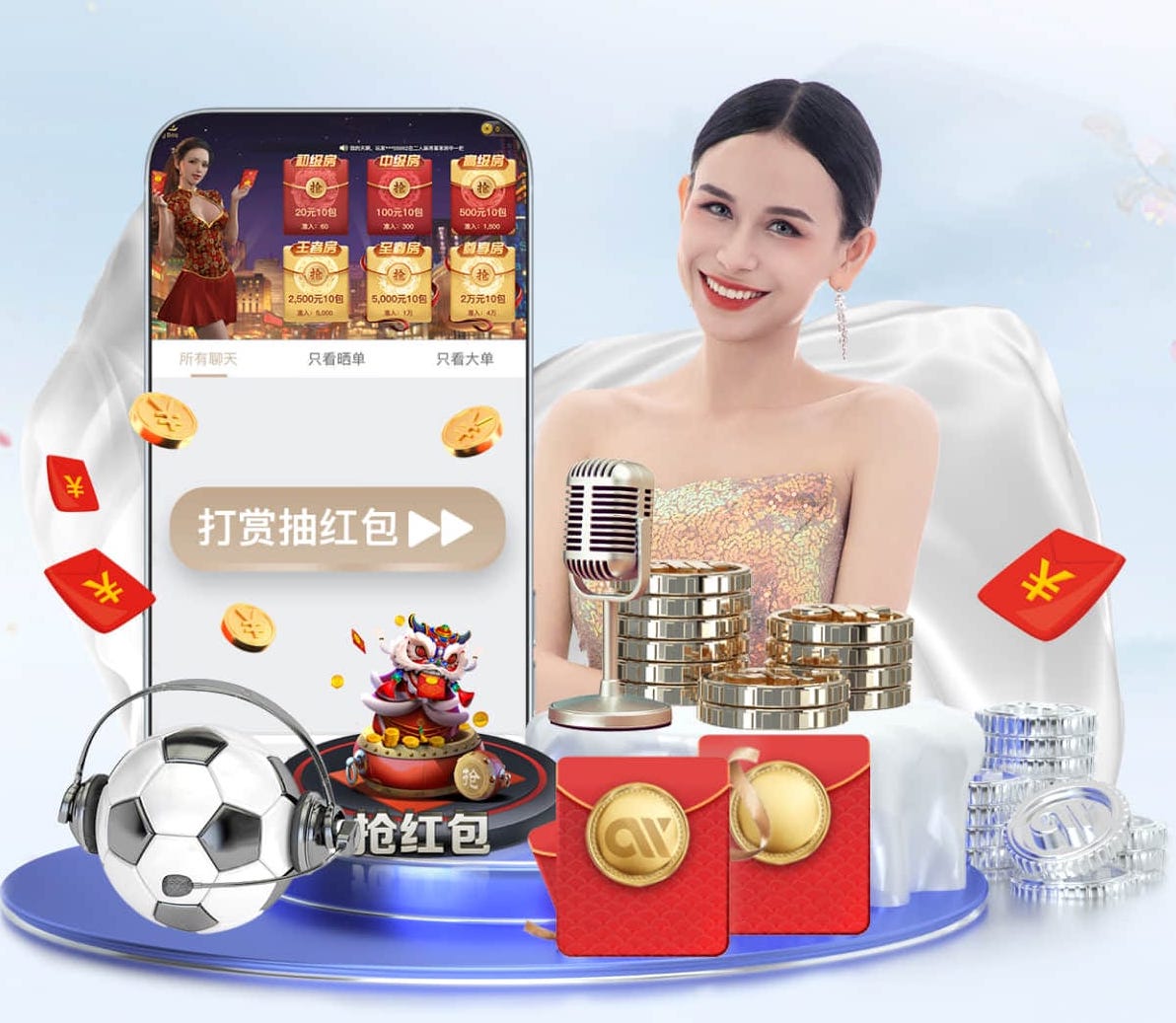 2026世界杯官网 房顶绿化工程方案设计