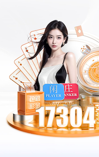 2026世界杯官网入口 别墅简易园林景观设计方案