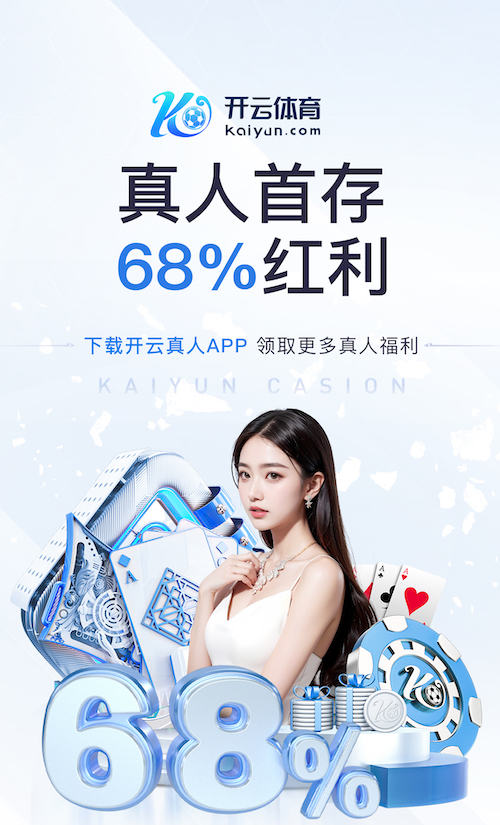 世界杯官网 辽中区绿化亮化工程费用
