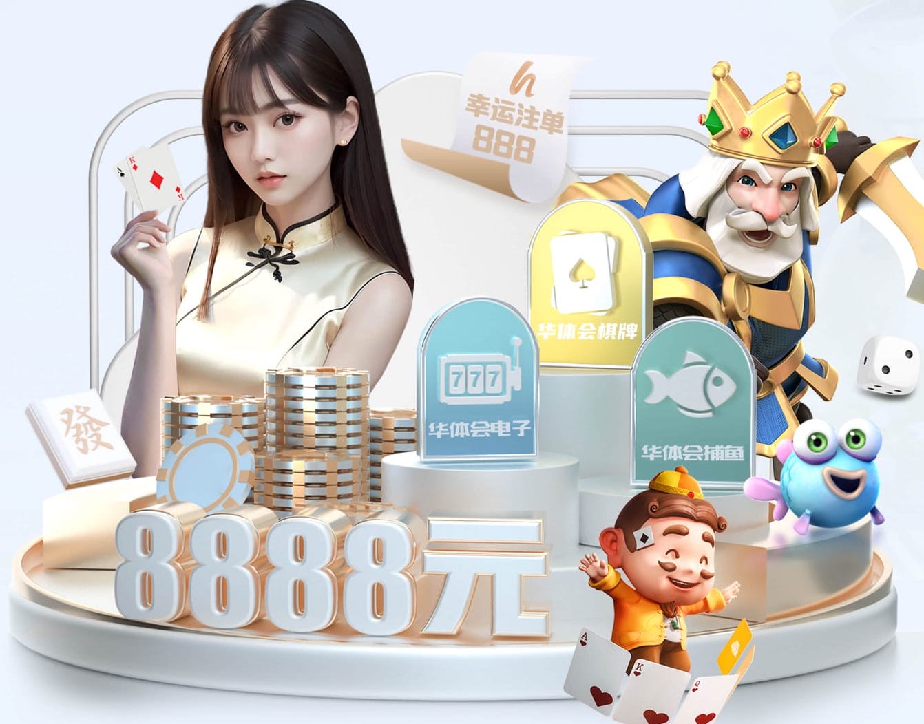 2026世界杯官网入口 柳州静兰湾二期绿化工程