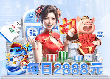 亚博体育 别墅园林景观设计要点