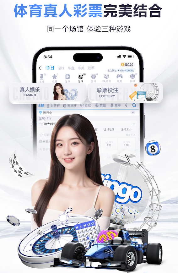 亚博体育 什么是园林景观设计其特征
