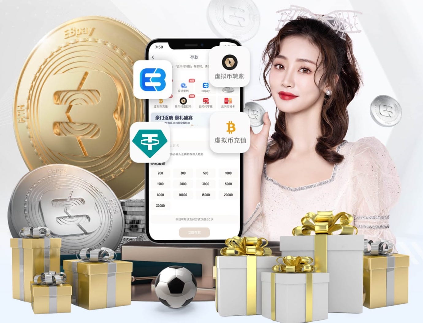亚博体育 公园园林景观设计方案