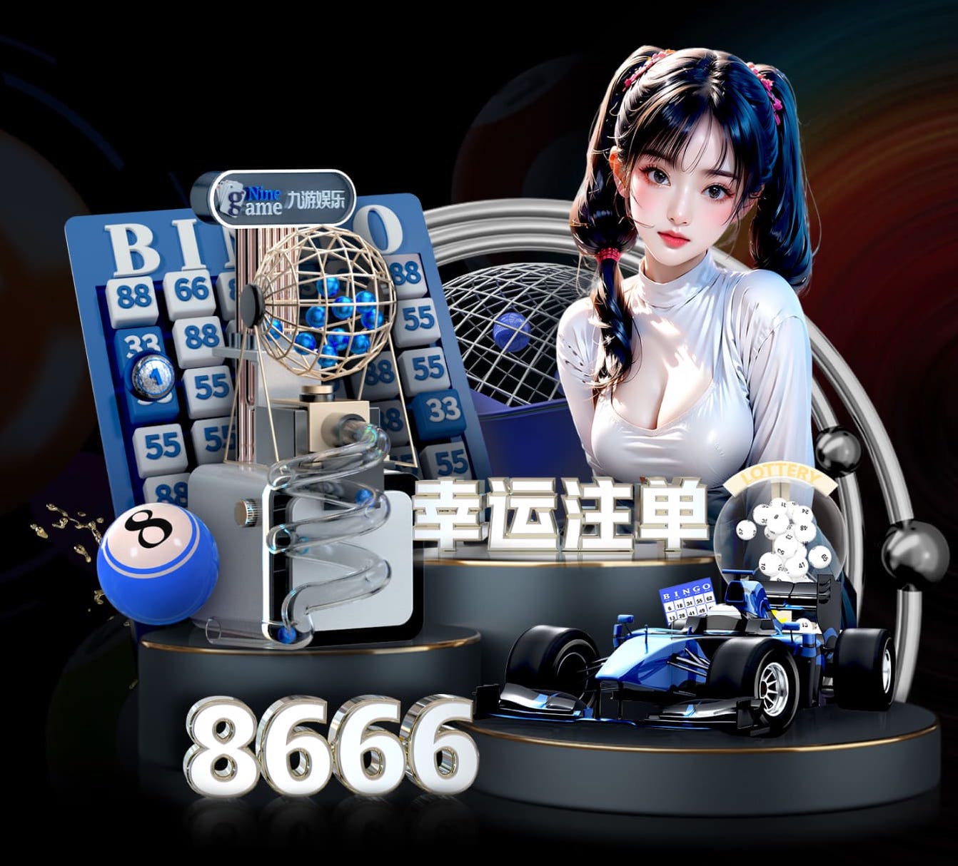 亚博体育 干绿化工程要不要交保证金