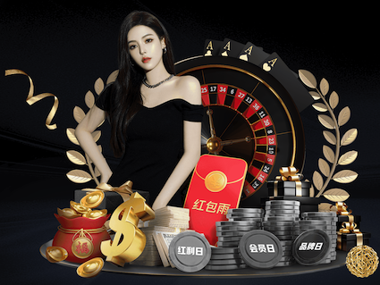 亚博体育 绿化工程违规处理方案怎么写