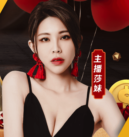 亚博体育 金山区社区绿化工程团队