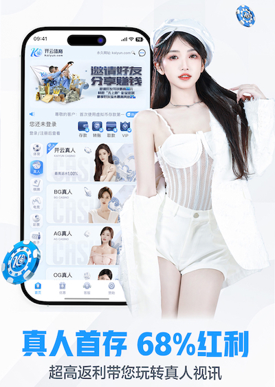 亚博体育 城市绿化工程技术学院怎么样